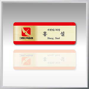 상품이미지