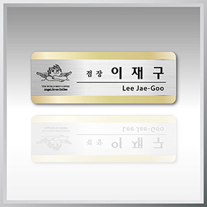 상품이미지
