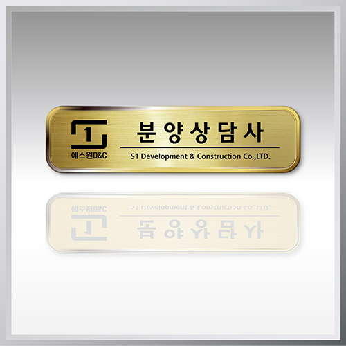 상품이미지